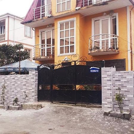 Home บาทูมิ ภายนอก รูปภาพ